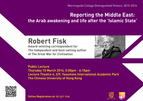 /f/event/496/1154/Robert Fisk Final.jpg
